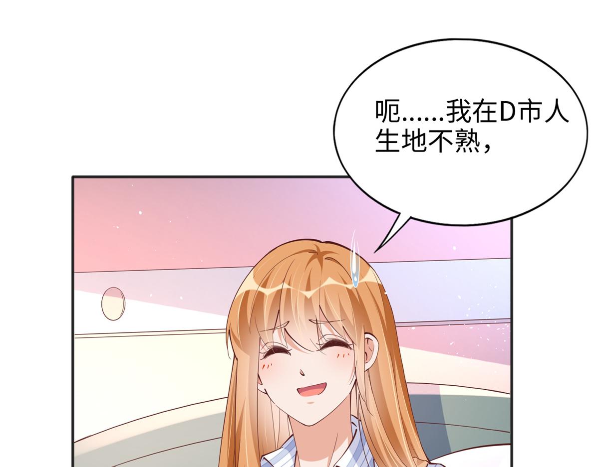 081 惊喜5