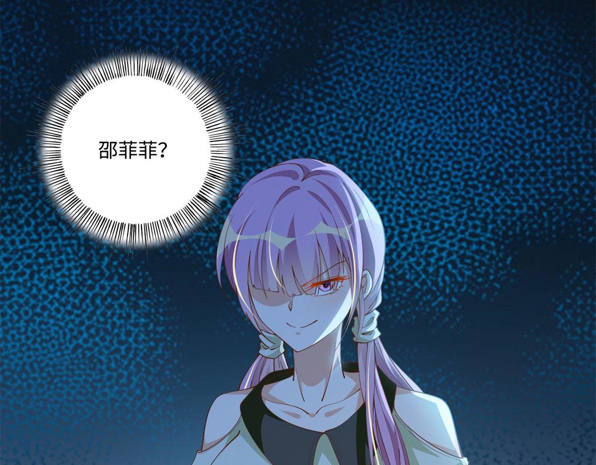 003 赚钱是第一要义82