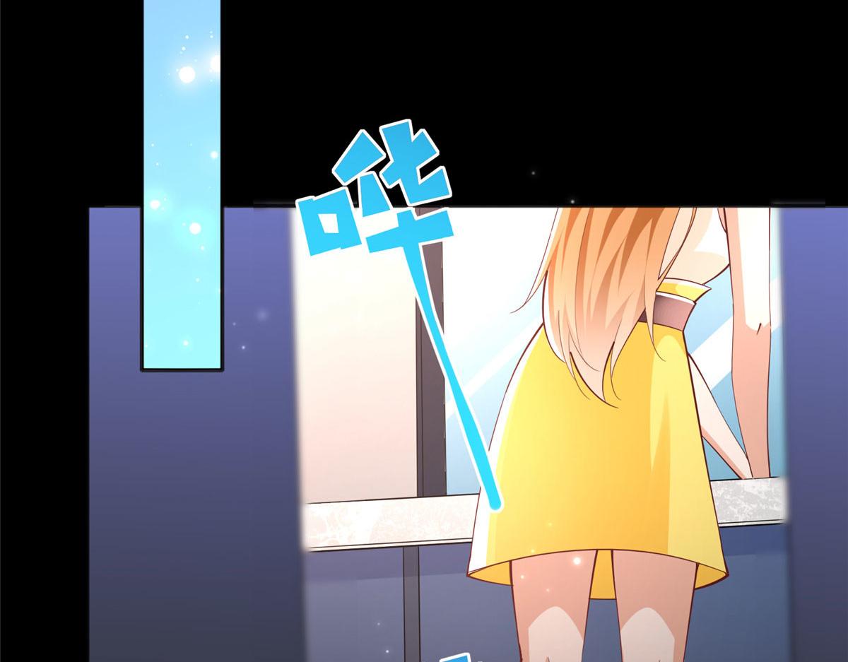 101 我愿意！34