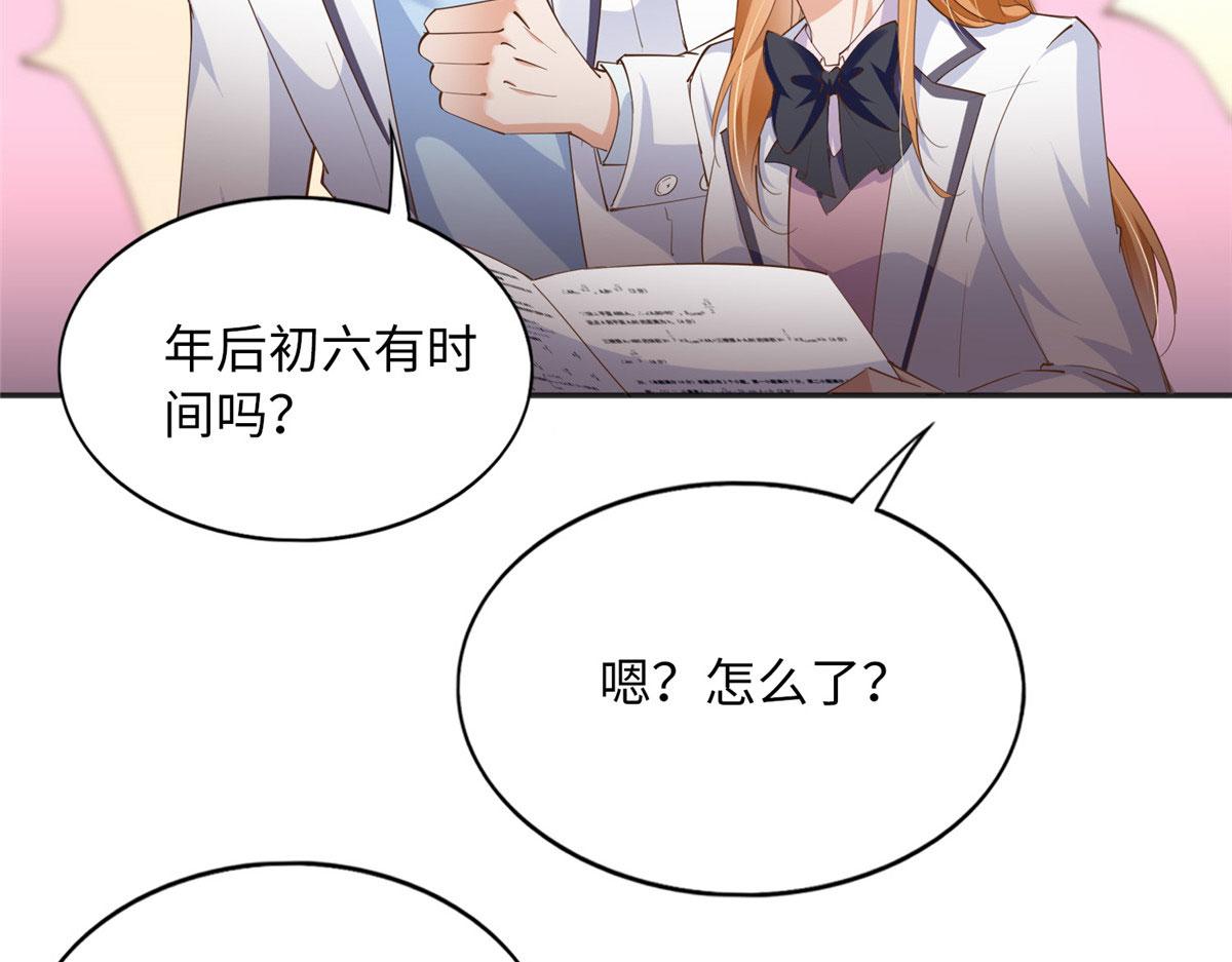 091 我不要你受伤9