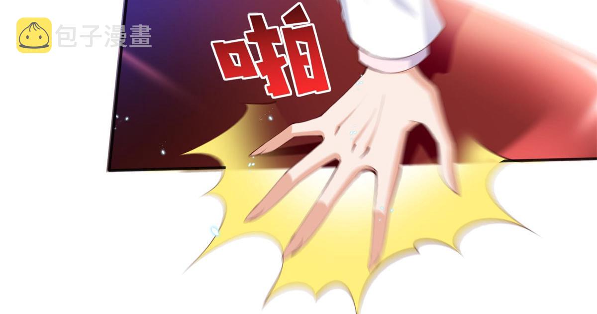 014 再遇18