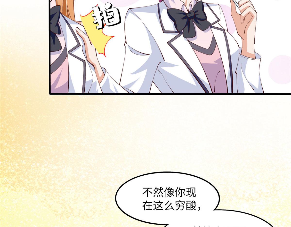 008 一唱一和25