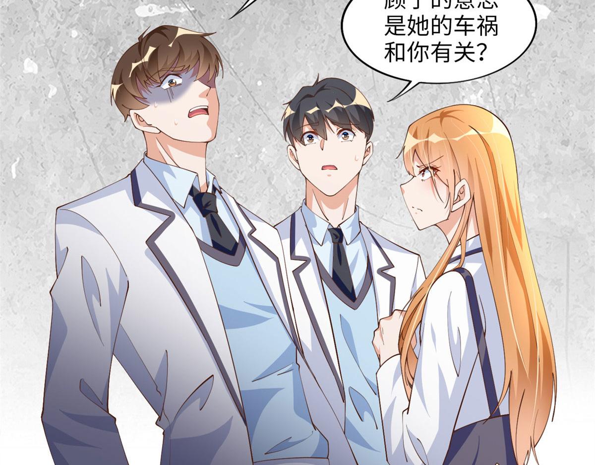005 认识“新”同学58