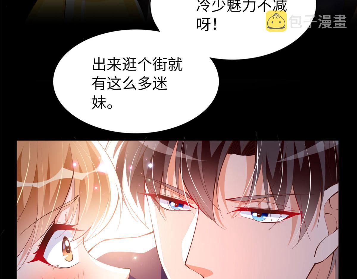 100 还好是我的7