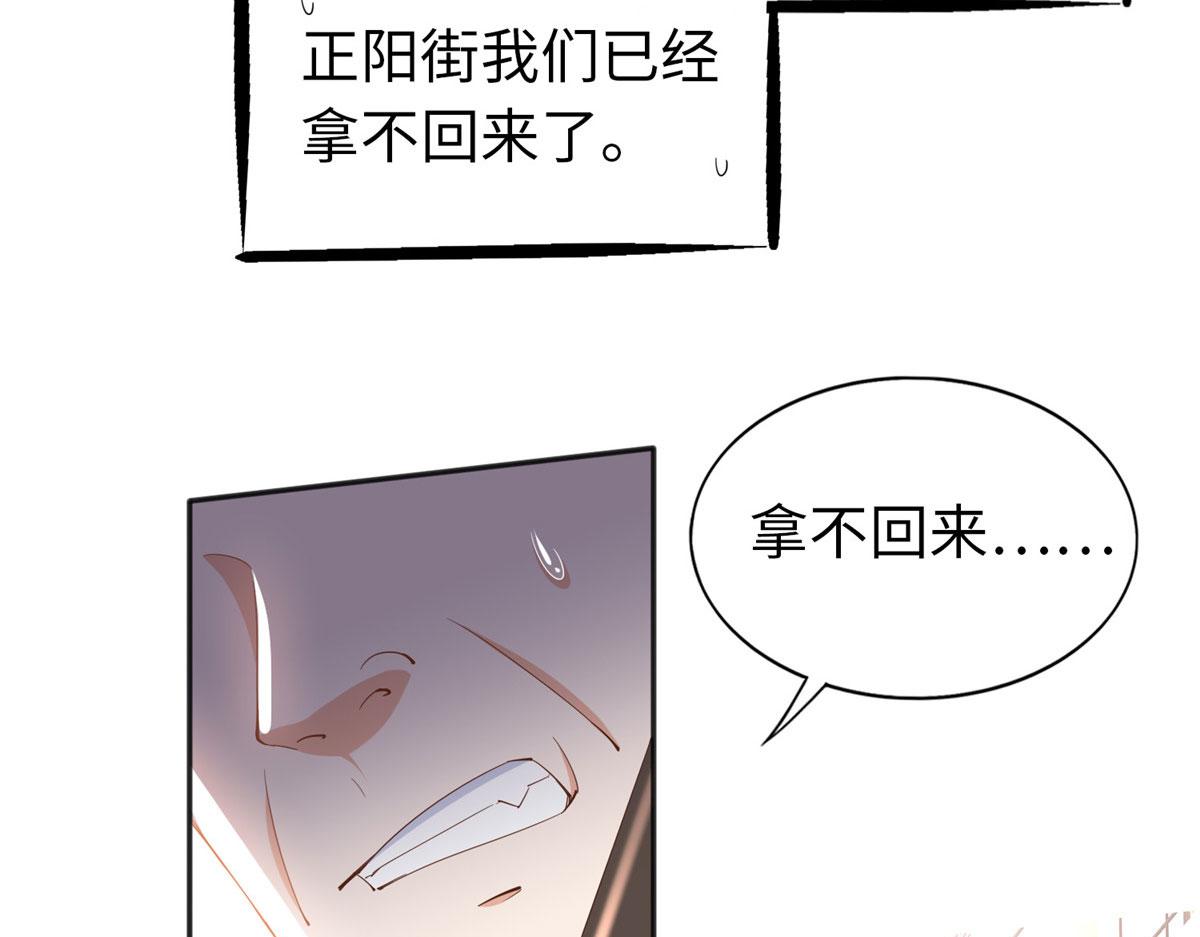 068 来头不小56