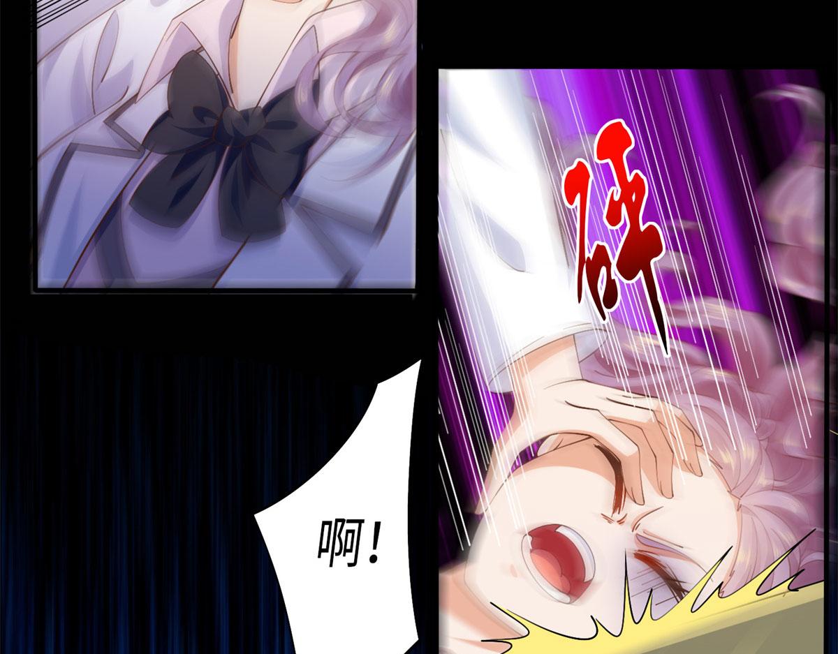 007 我们是朋友75