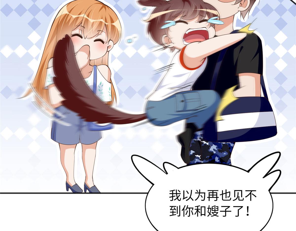 107 了却功名拂衣去86