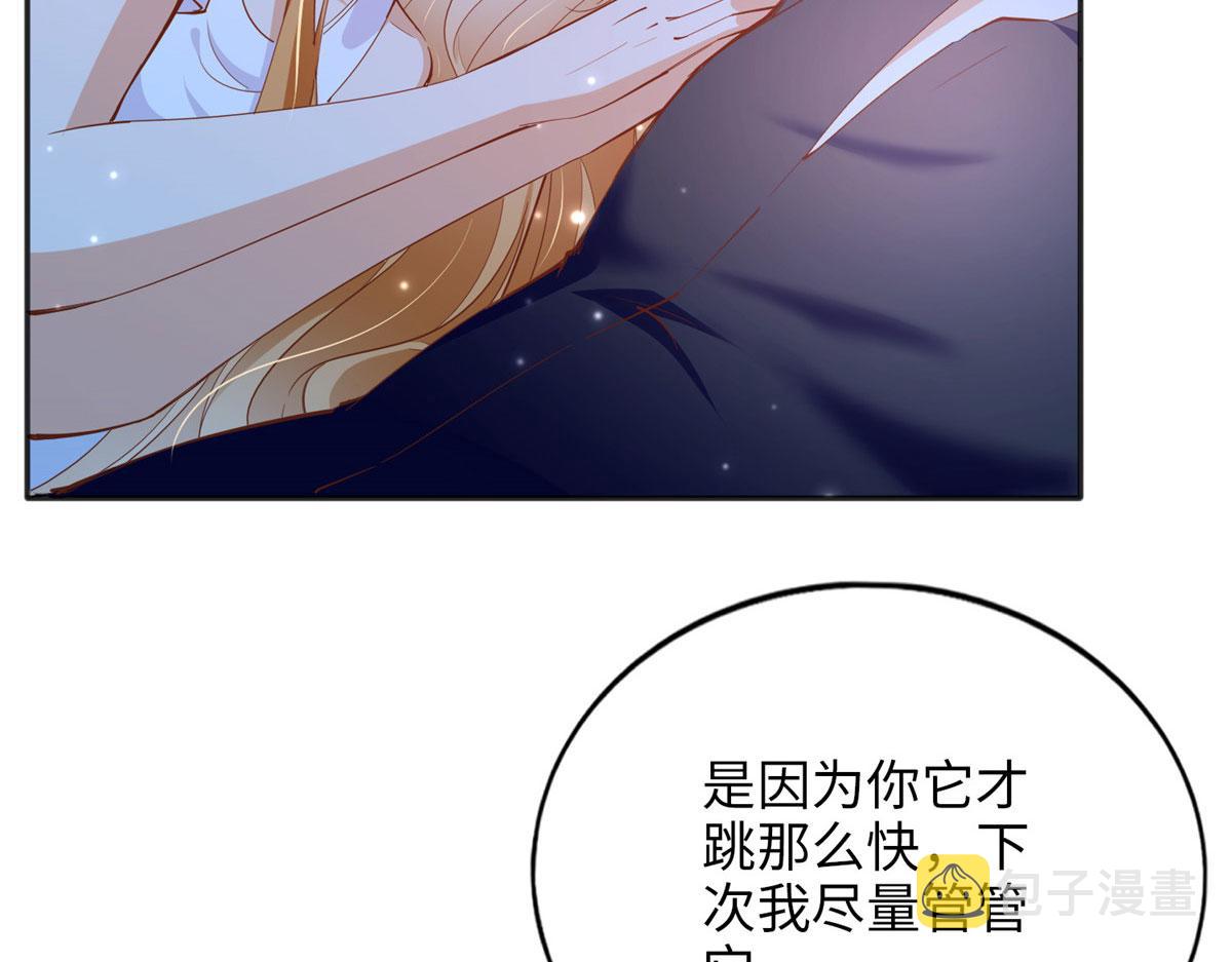 083 一起睡55