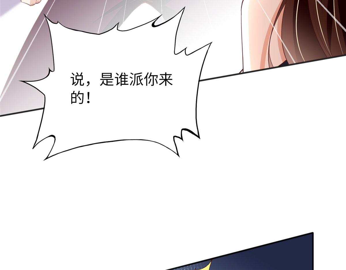 096 翡翠女王再临5