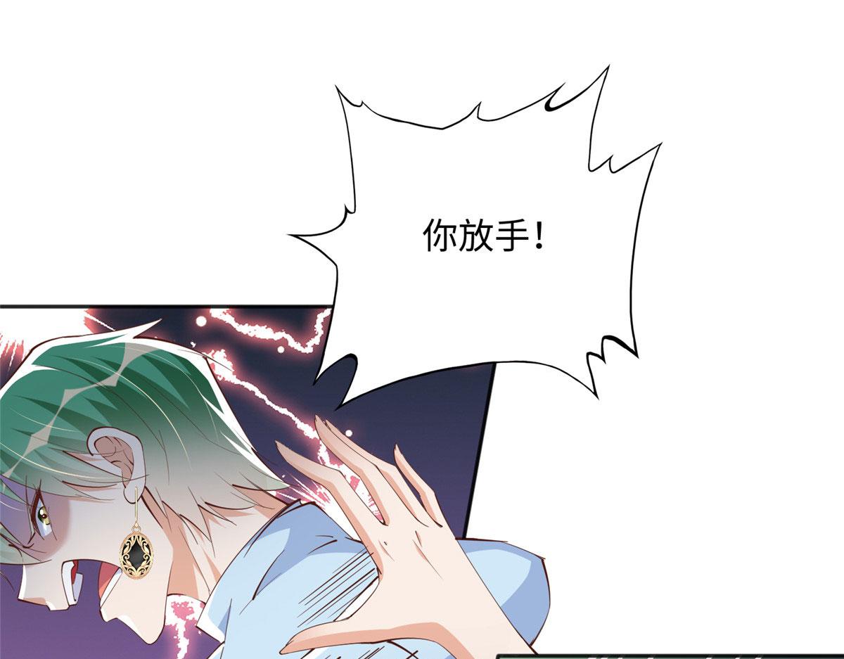 094 再无飞鹰飞鸟84