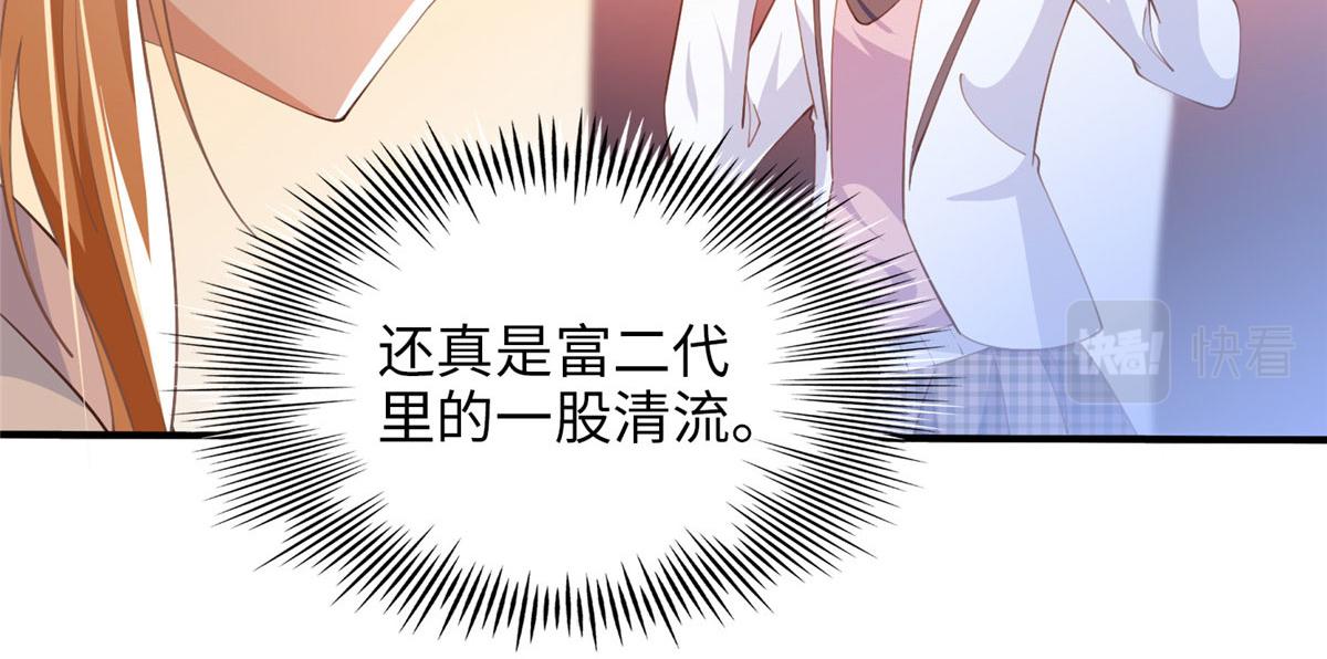 008 一唱一和57