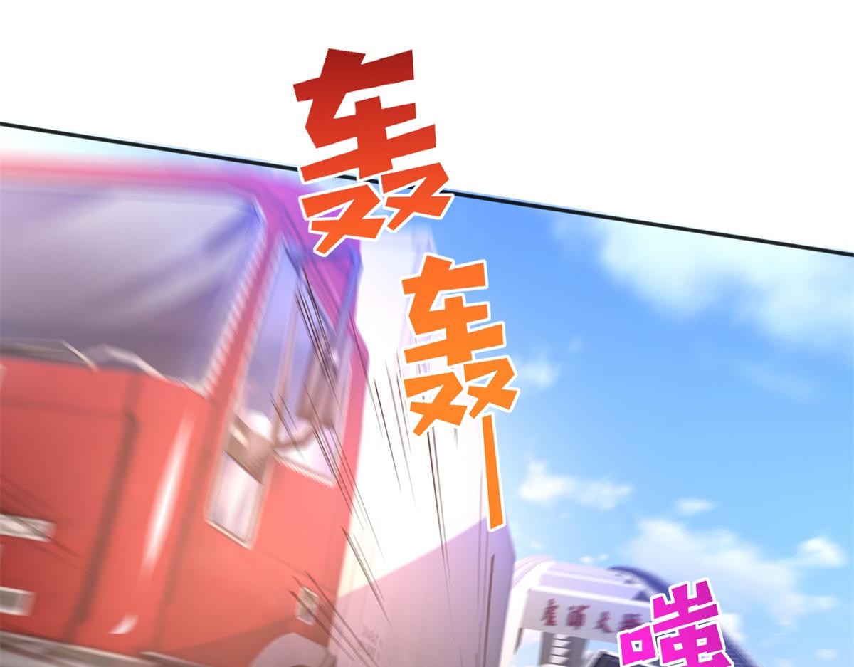 080 顾宁同学见义勇爲！3