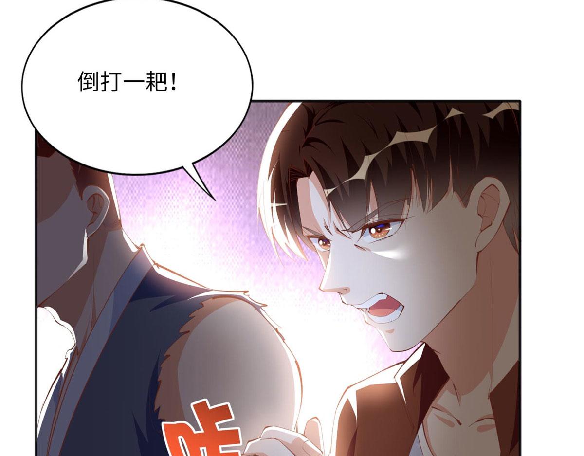 027 绑架危机！28