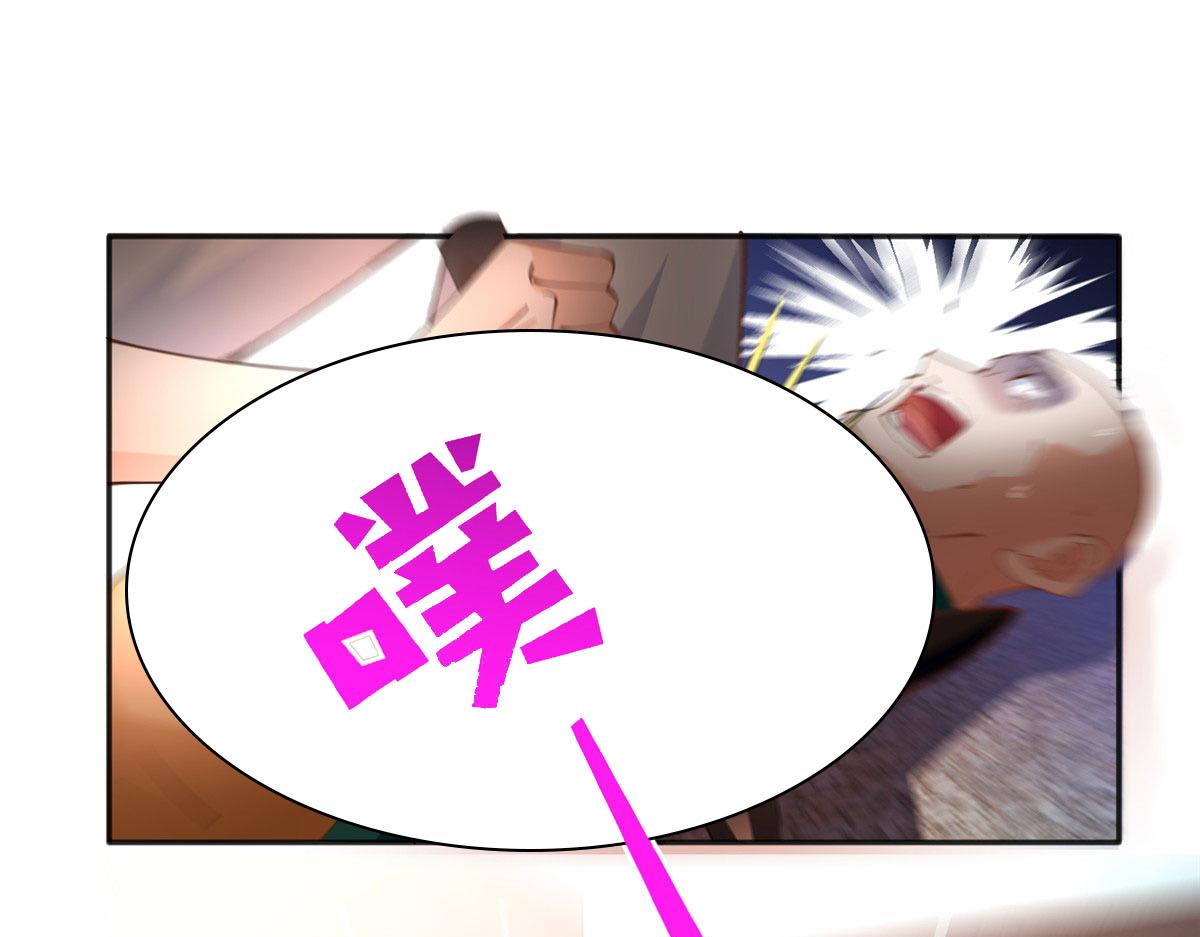 093 前世熟人93