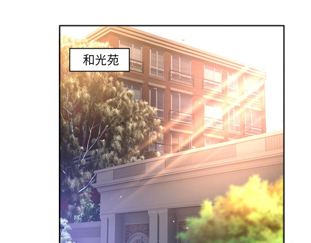 055 不喜欢醋精3