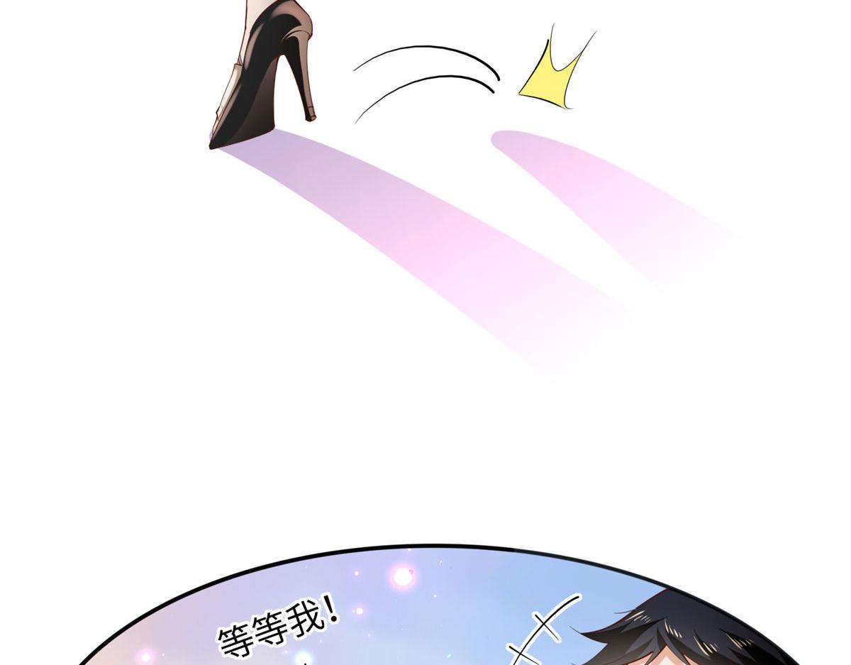 099 连根拔起31