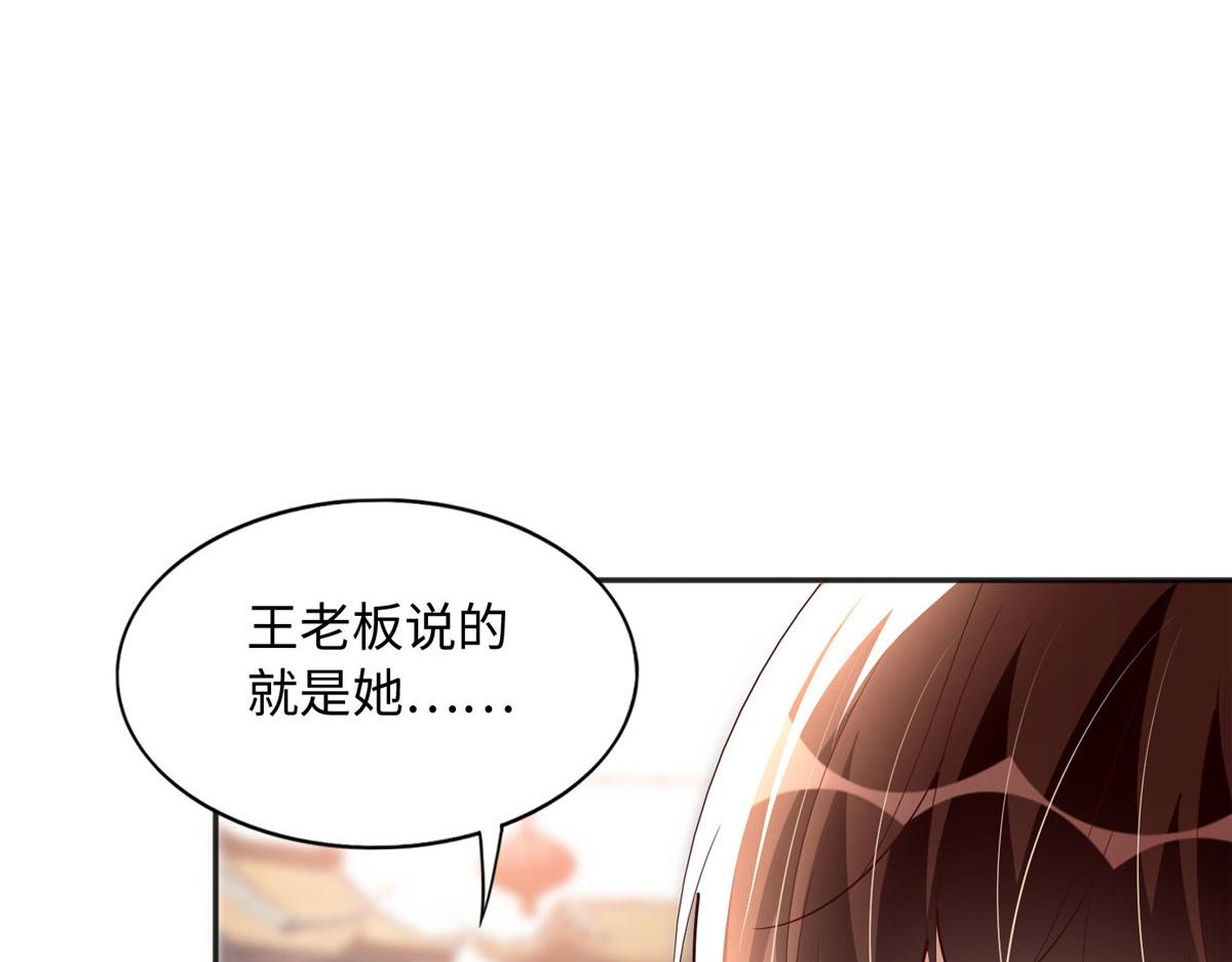 096 翡翠女王再临42