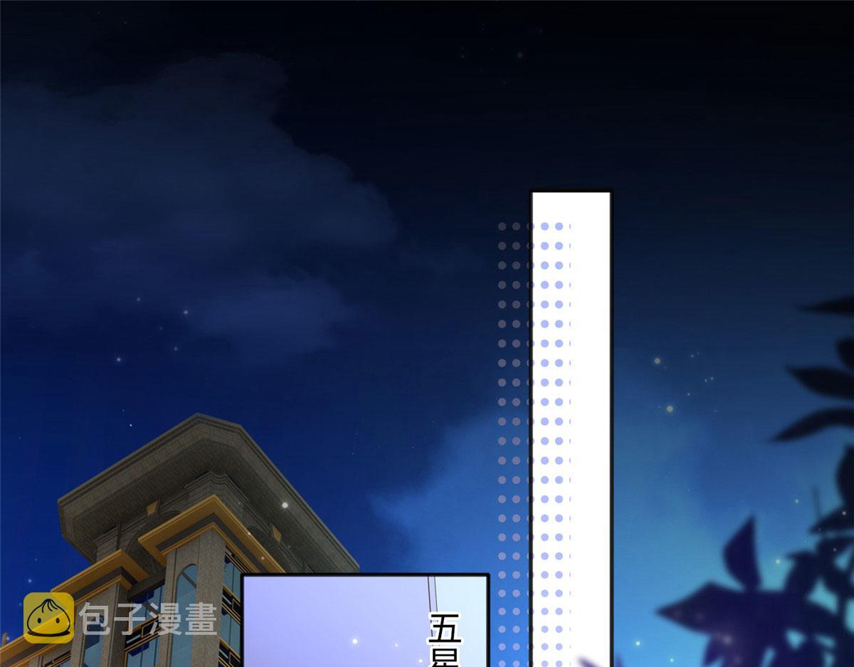 100 还好是我的90
