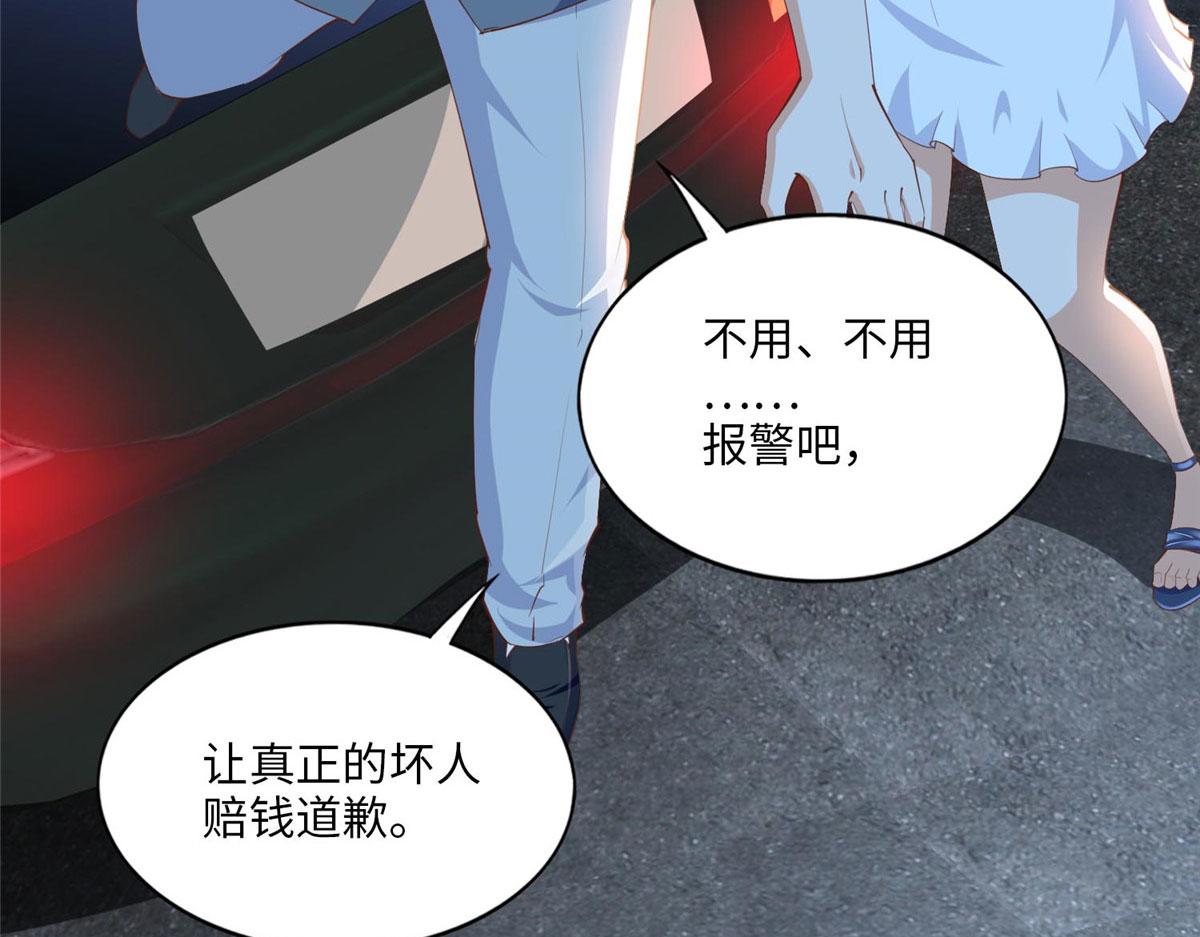 028 一名普通高中生36
