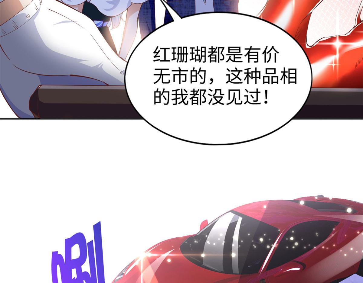 064 当然喜欢26
