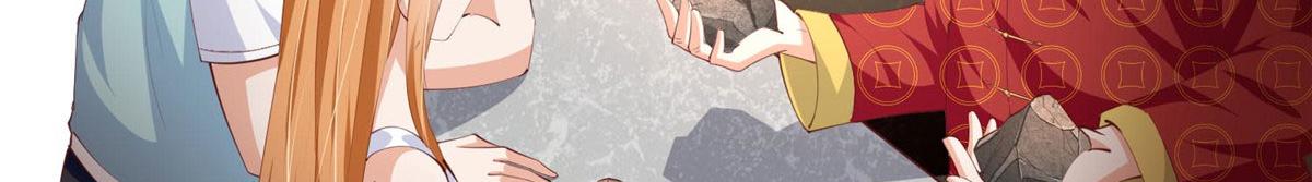 024 翡色美人70