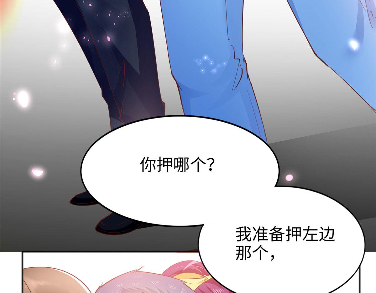 087 地位不保48