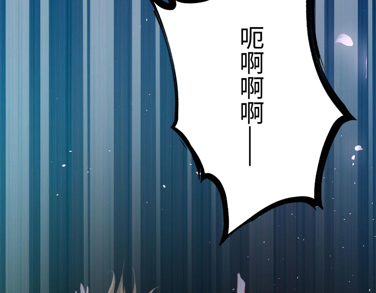 001 逆天改命111
