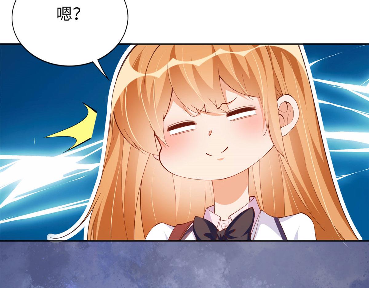 086 这个姐夫让给你们吧6