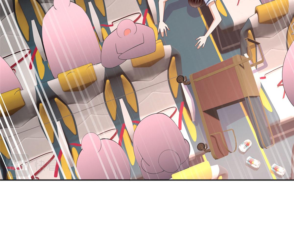 106 命运作人104