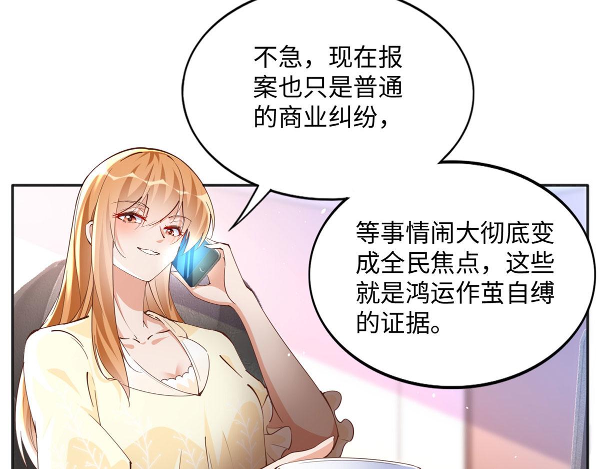 075 博弈53