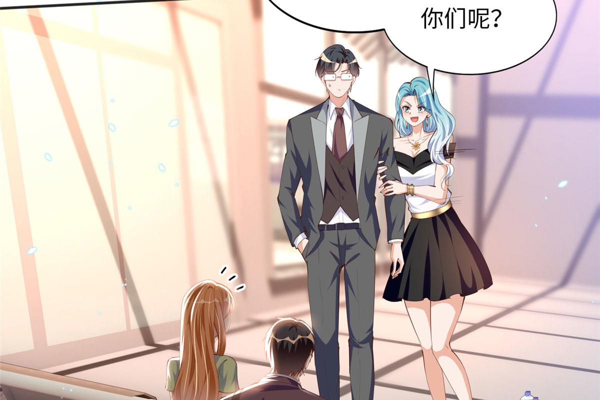 017 情书72
