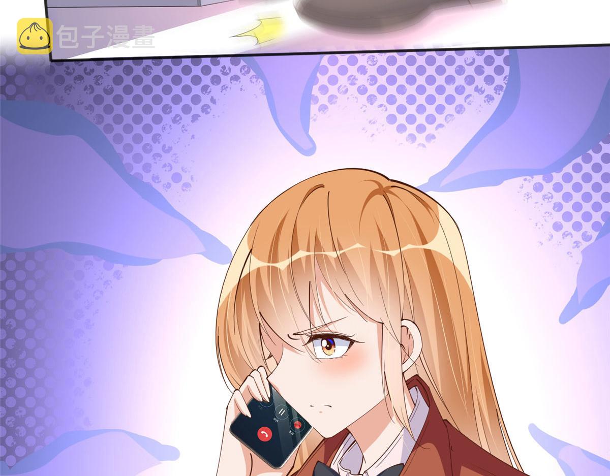 056 跟上我！61