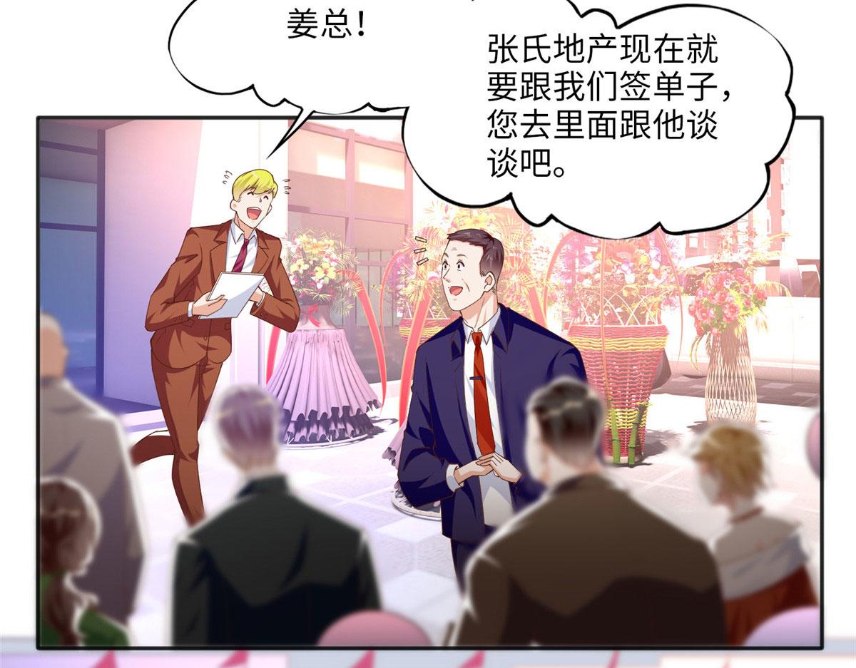 060 傻子63