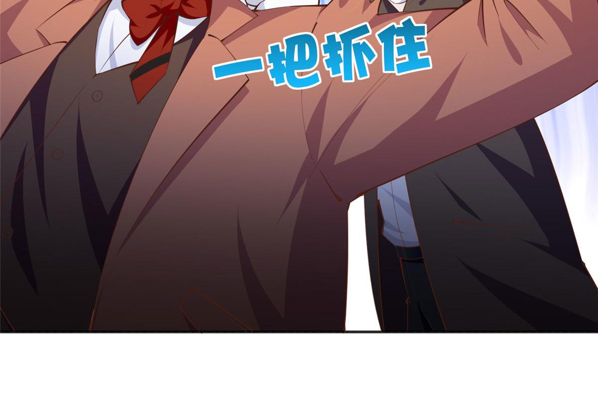 031 惊险求生13