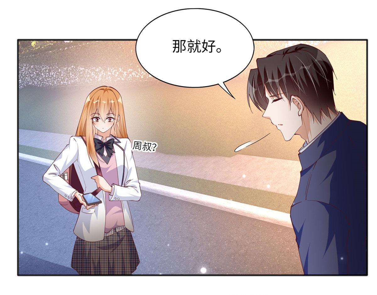 060 傻子42