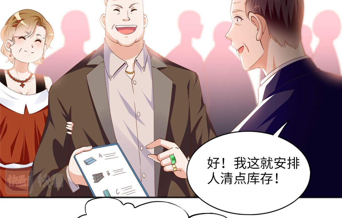 060 傻子62