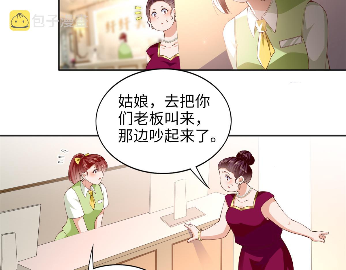 070 全款，我不喜欢欠钱7