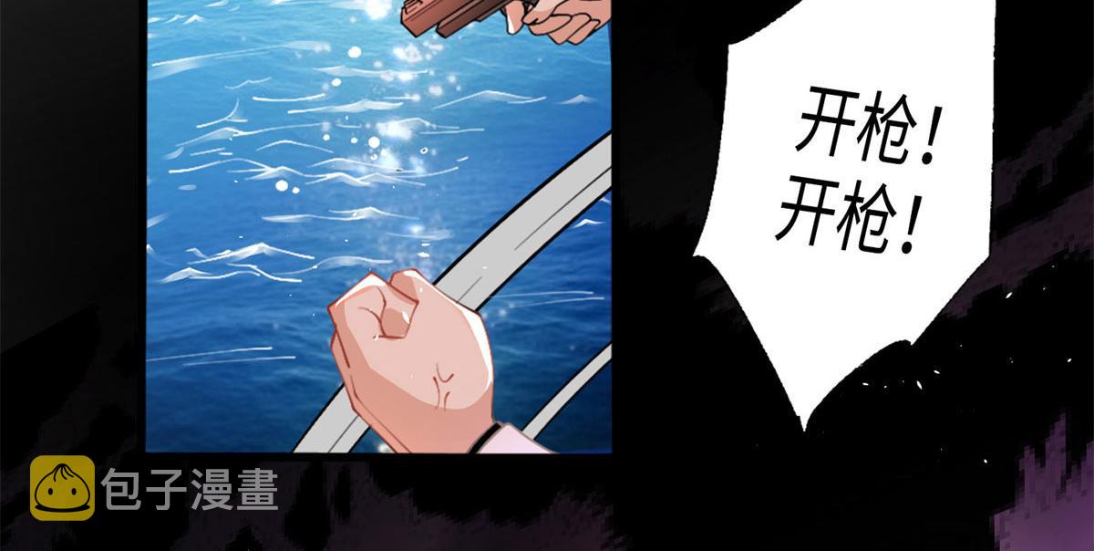 001 逆天改命29
