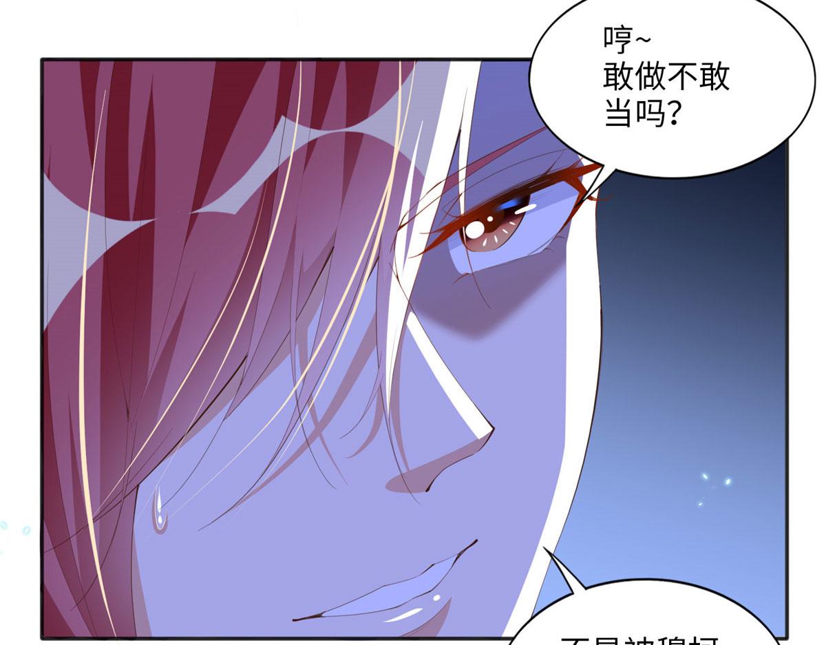 016 别来找我攀亲戚哦~16