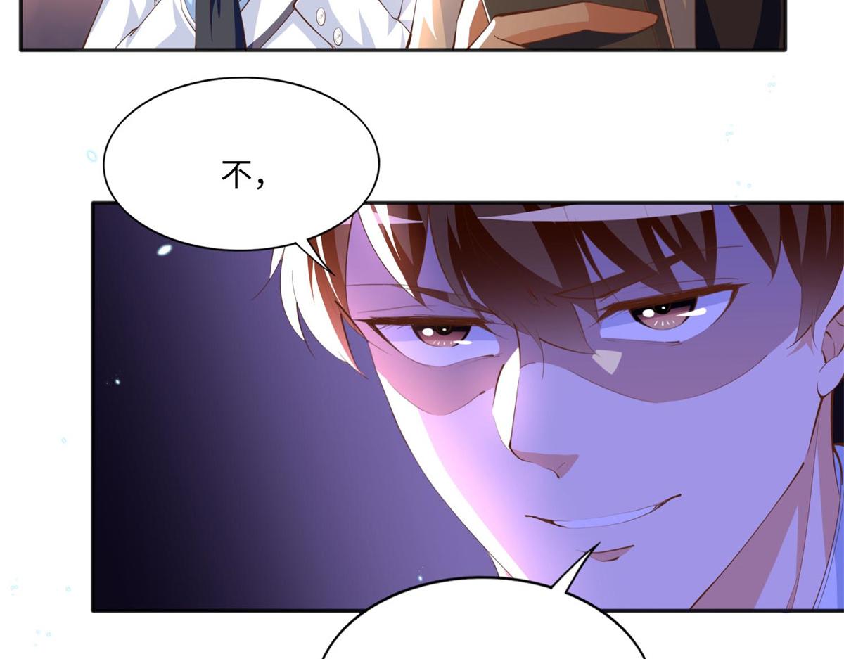 012 战书14