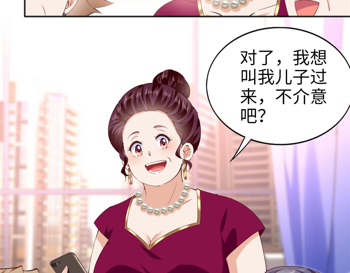071 别人家的孩子21