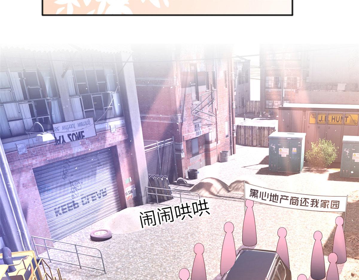 065 我有兴趣67