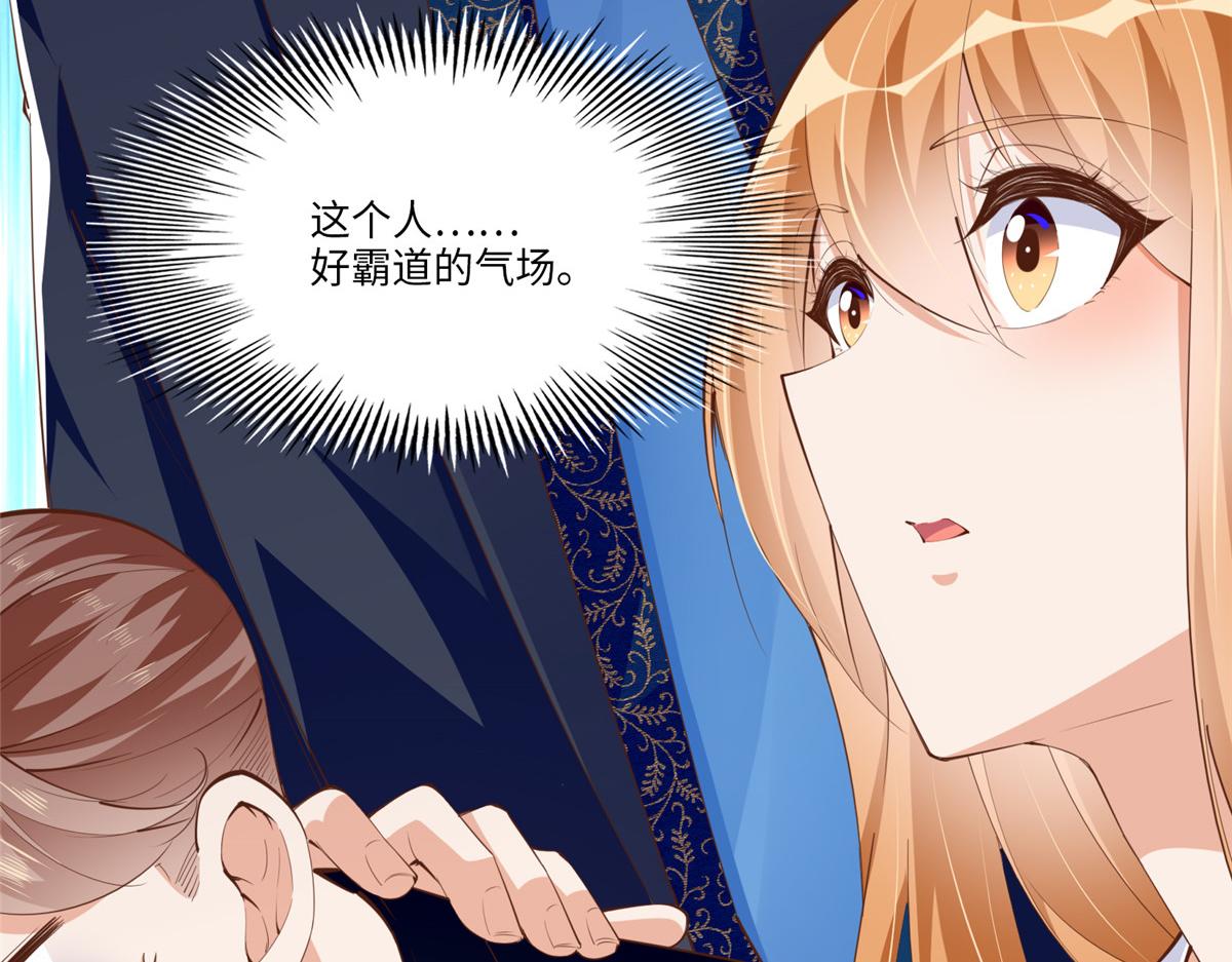 049 老板来了！15