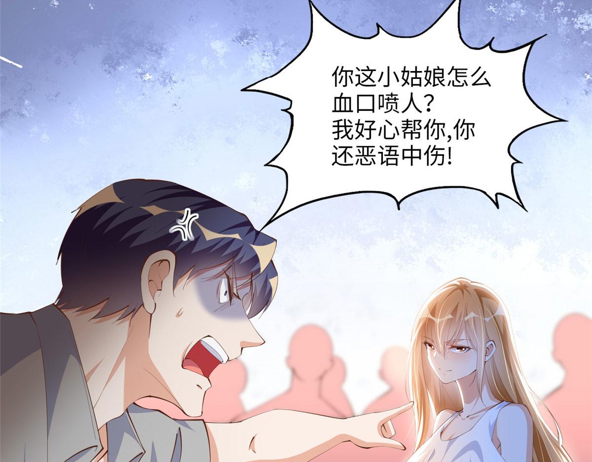 026 想碰瓷？找对人了！44