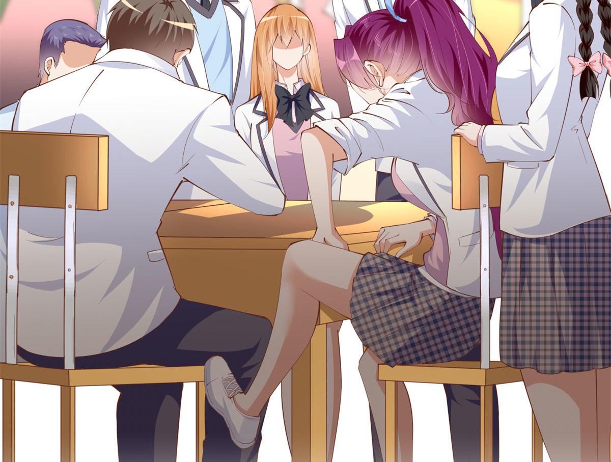 047 麽、麽、哒？36