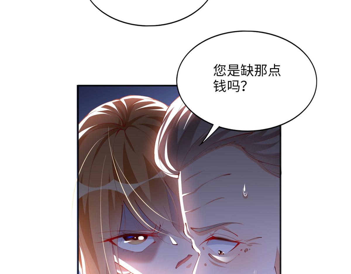 016 别来找我攀亲戚哦~86