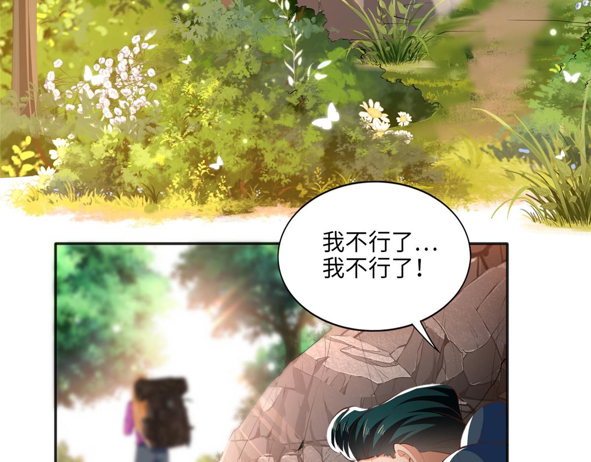 049 老板来了！58