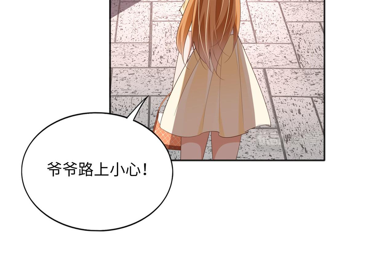 106 命运作人74