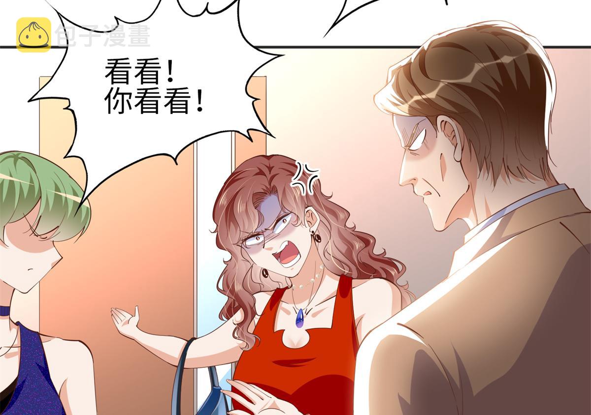 070 全款，我不喜欢欠钱22