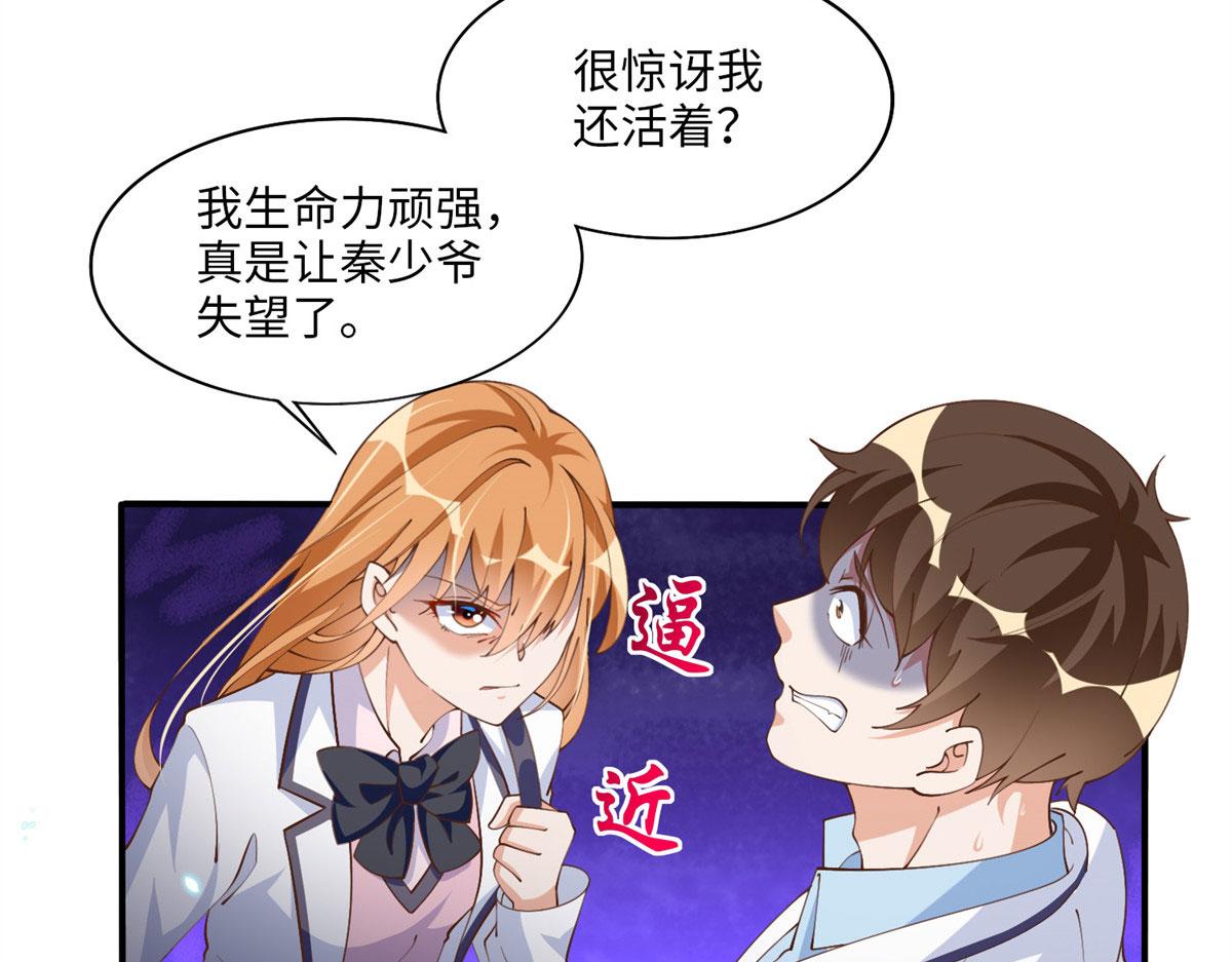 005 认识“新”同学56